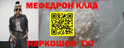 гашиш Апшеронск