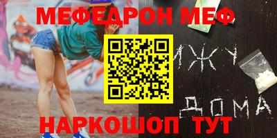 a pvp Апрелевка
