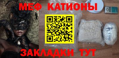 гашиш Апшеронск