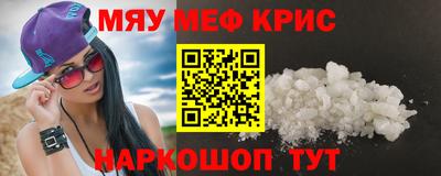 a pvp Апрелевка