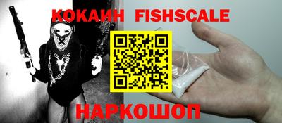 a pvp Апрелевка