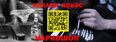 прущие крисы Аргун