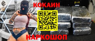 гашиш Апшеронск