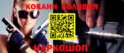 гашиш Апшеронск