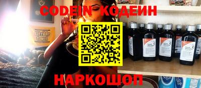 a pvp Апрелевка