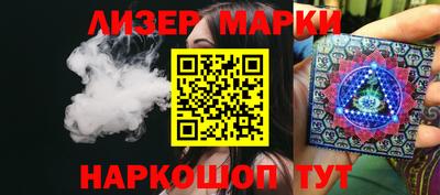 прущие крисы Аргун