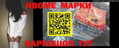 прущие крисы Аргун
