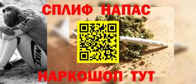 прущие крисы Аргун
