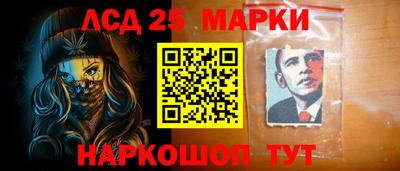 прущие крисы Аргун