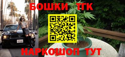 гашиш Апшеронск