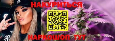 прущие крисы Аргун