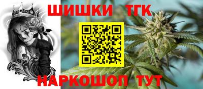 прущие крисы Аргун