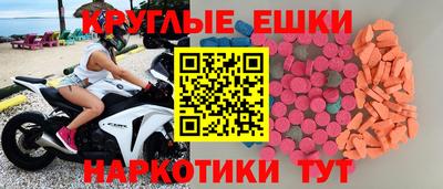 a pvp Апрелевка