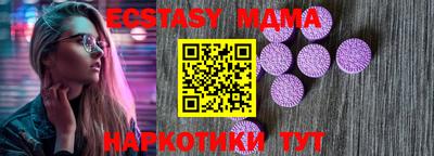 прущие крисы Аргун