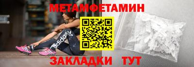a pvp Апрелевка