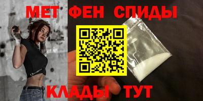 гашиш Апшеронск