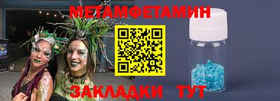 a pvp Апрелевка