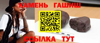 прущие крисы Аргун