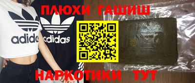 a pvp Апрелевка