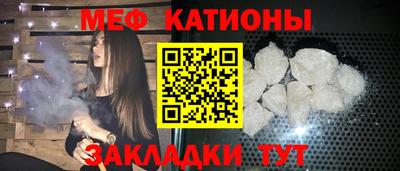 прущие крисы Аргун