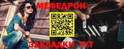 гашиш Апшеронск