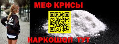 a pvp Апрелевка